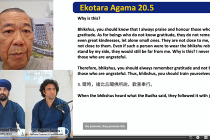 Ekotara Agama 20.4