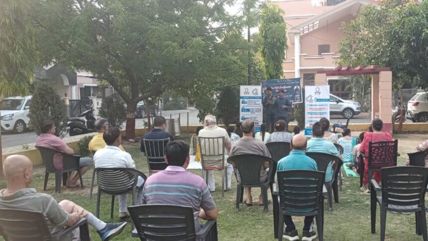 Sunya Meditation Program